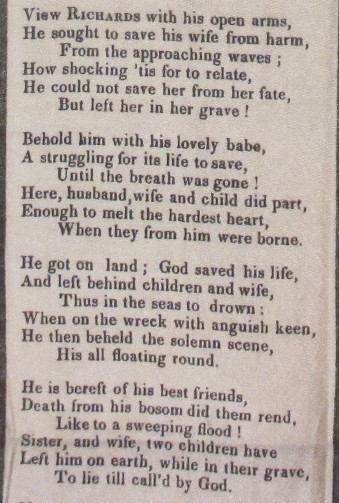 screenshot of an old marriage record, front